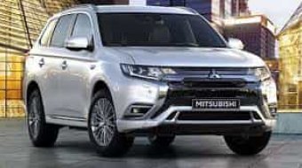 Mitsubishi Güncel Kampanya