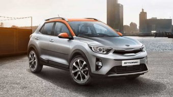 Kia Elektrikli Otomobilini Görücüye Çıkarıyor.