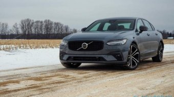 Volvo S90 Güncel Kampanyalı Fiyat Listesi