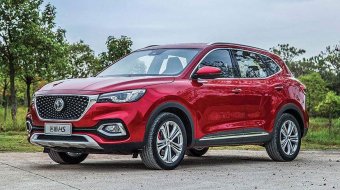 MG HS Güncel Kampanyalı Fiyat Listesi