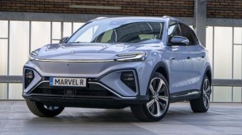 MG Marvel R Güncel Kampanyalı Fiyat Listesi