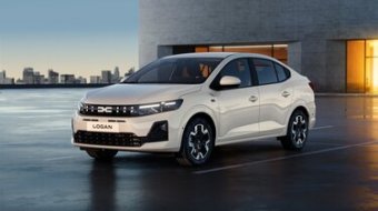 Dacia Logan Güncel Kampanyalı Fiyat Listesi